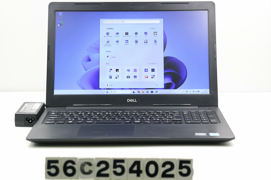 楽天市場】ノートpc core i7－8565u 8gbの通販
