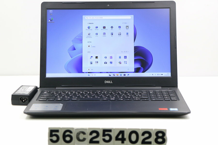 乐天商城 - DELL Vostro 3580 Core i7 8565U 1.8GHz/8GB/256GB(SSD)/Multi/15.6W/FHD(1920x1080)/Win11/Radeon 520【中古】【20260527】