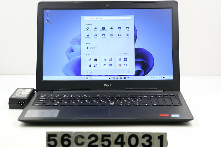 Rakuten - DELL Vostro 3580 Core i7 8565U 1.8GHz/8GB/256GB(SSD)/Multi/15.6W/FHD(1920x1080)/Win11/Radeon 520 画面シミあり【中古】【20260522】