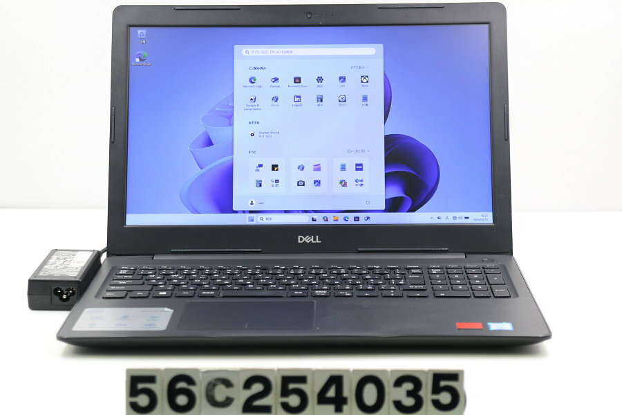 15 inches - DELL Vostro 3580 Core i7 8565U 1.8GHz/8GB/256GB(SSD)/Multi/15.6W/FHD(1920x1080)/Win11/Radeon 520【中古】【20260522】
