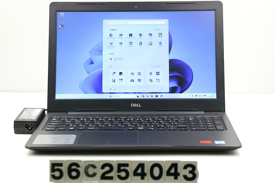 Lenovo - DELL Vostro 3580 Core i7 8565U 1.8GHz/8GB/256GB(SSD)/Multi/15.6W/FHD(1920x1080)/Win11/Radeon 520【中古】【20260522】