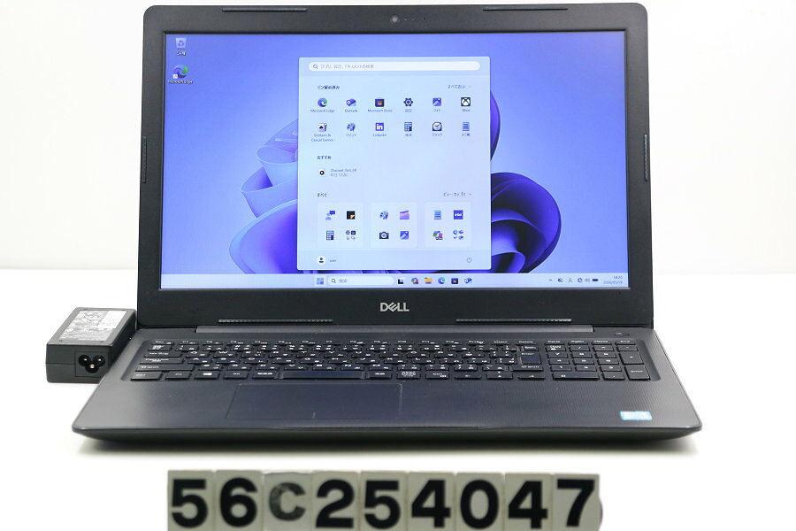 Rakuten - DELL Vostro 3580 Core i7 8565U 1.8GHz/8GB/256GB(SSD)/Multi/15.6W/FHD(1920x1080)/Win11/Radeon 520【中古】【20260522】