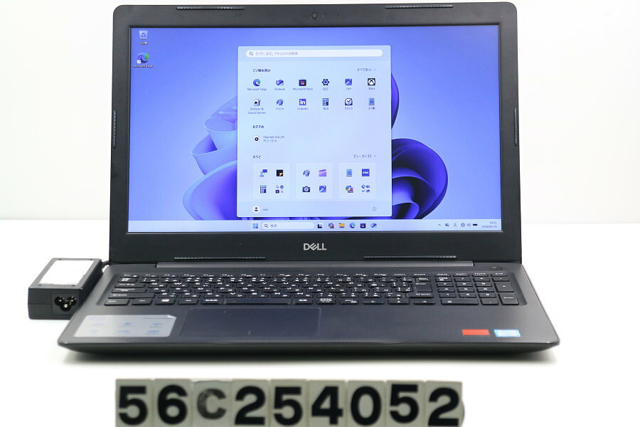 Rakuten - DELL Vostro 3580 Core i7 8565U 1.8GHz/8GB/256GB(SSD)/Multi/15.6W/FHD(1920x1080)/Win11/Radeon 520【中古】【20260522】