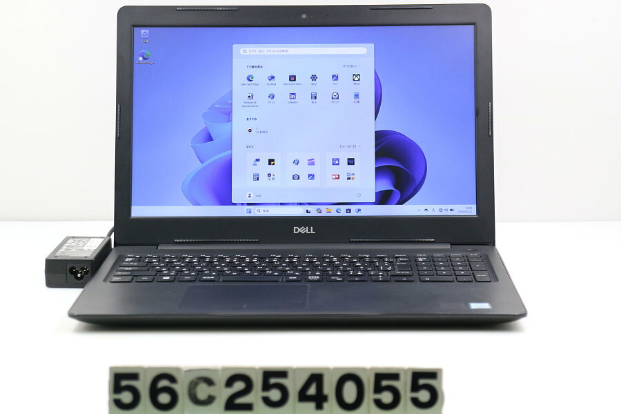 楽天市場】dell vostro3558の通販