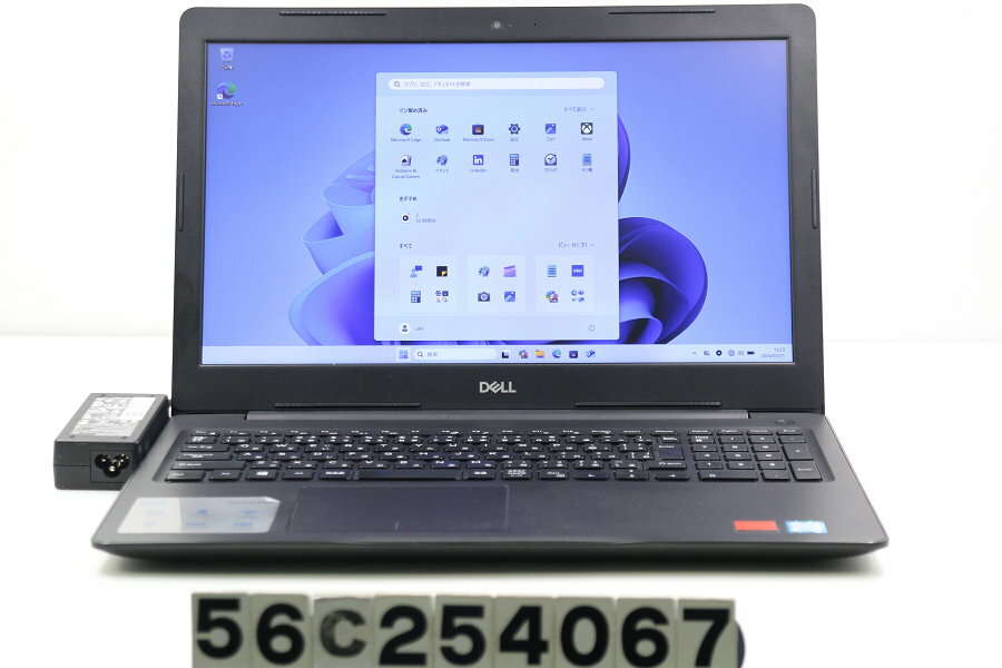 乐天商城 - DELL Vostro 3580 Core i7 8565U 1.8GHz/8GB/256GB(SSD)/Multi/15.6W/FHD(1920x1080)/Win11/Radeon 520【中古】【20260522】