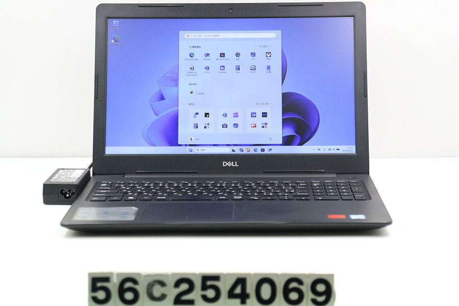 Rakuten - DELL Vostro 3580 Core i7 8565U 1.8GHz/8GB/256GB(SSD)/Multi/15.6W/FHD(1920x1080)/Win11/Radeon 520【中古】【20260527】