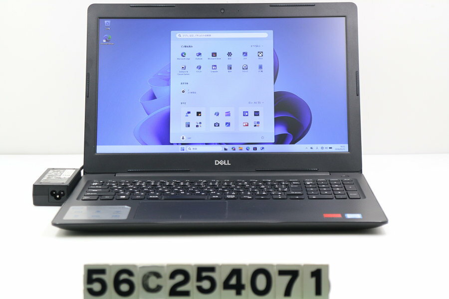 DELL Vostro 3580 Core i7 8565U 1.8GHz/8GB/256GB(