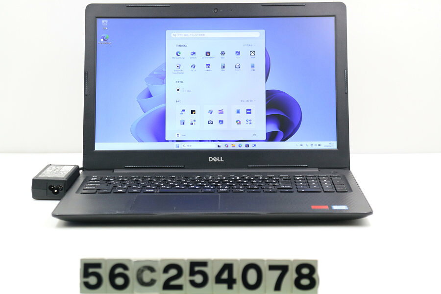 Rakuten - DELL Vostro 3580 Core i7 8565U 1.8GHz/8GB/256GB(SSD)/Multi/15.6W/FHD(1920x1080)/Win11/Radeon 520【中古】【20260527】