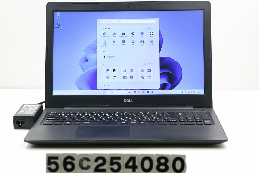 乐天商城 - DELL Vostro 3580 Core i7 8565U 1.8GHz/8GB/256GB(SSD)/Multi/15.6W/FHD(1920x1080)/Win11/Radeon 520 バッテリ劣化【中古】【20260522】