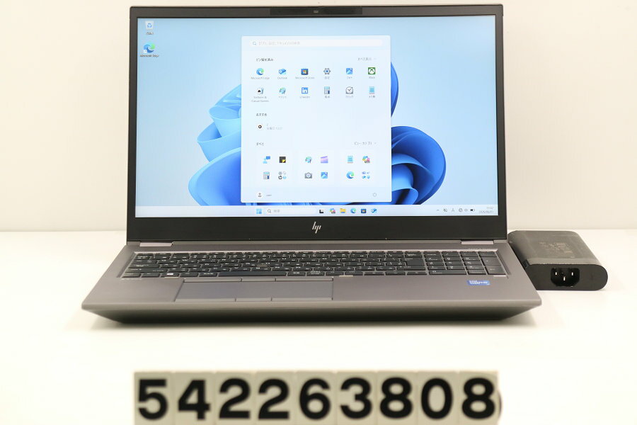 楽天市場】zbook hp（ノートPC｜パソコン）：パソコン・周辺機器の通販