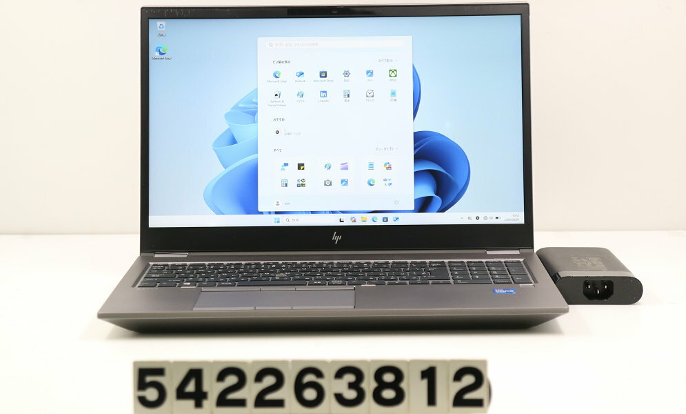 楽天市場】hp zbook 15 core i7の通販