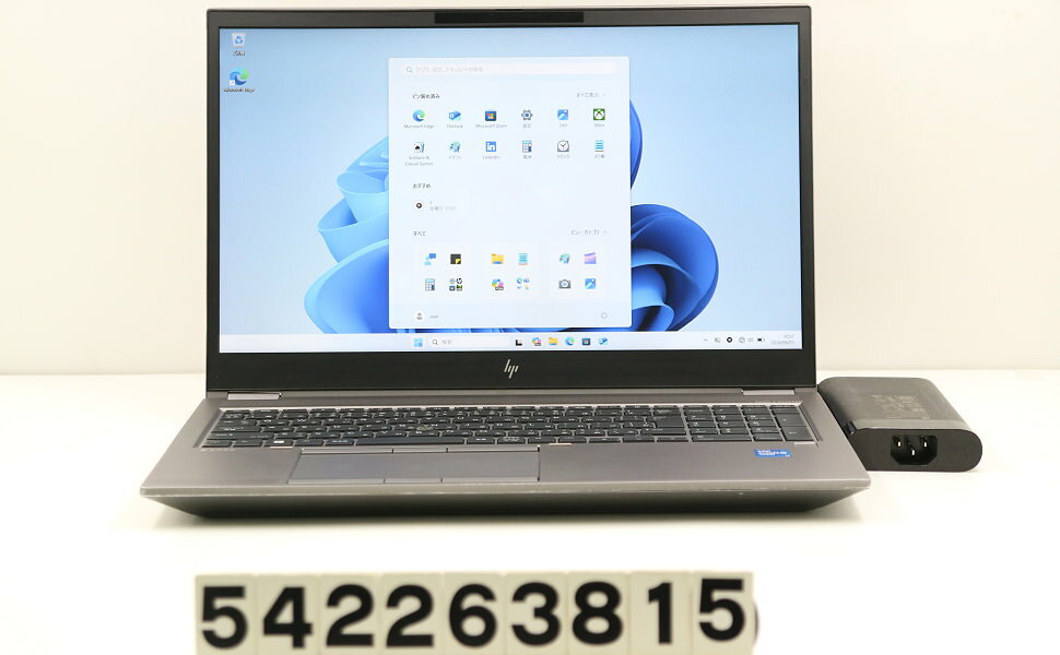 楽天市場】zbook hp（ノートPC｜パソコン）：パソコン・周辺機器の通販