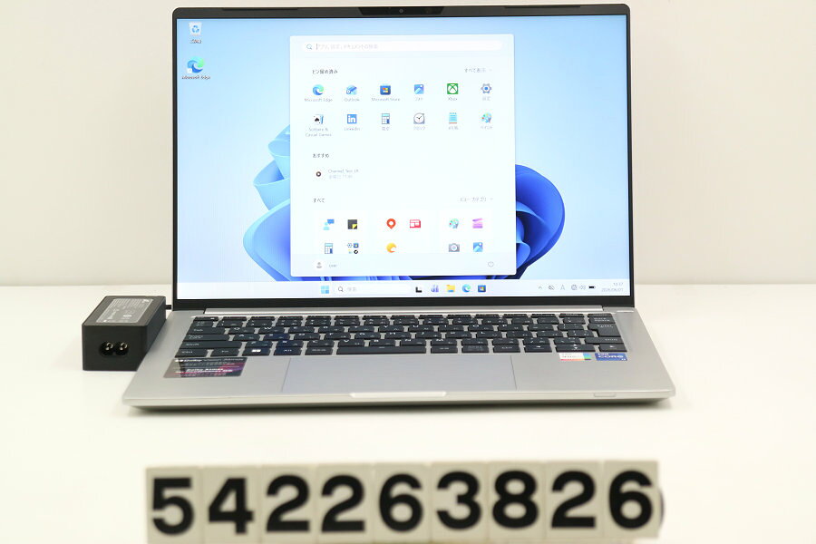 楽天市場】Core i7（メモリ容量32GB・容量（HDD/SSD）257 ～ 500GB