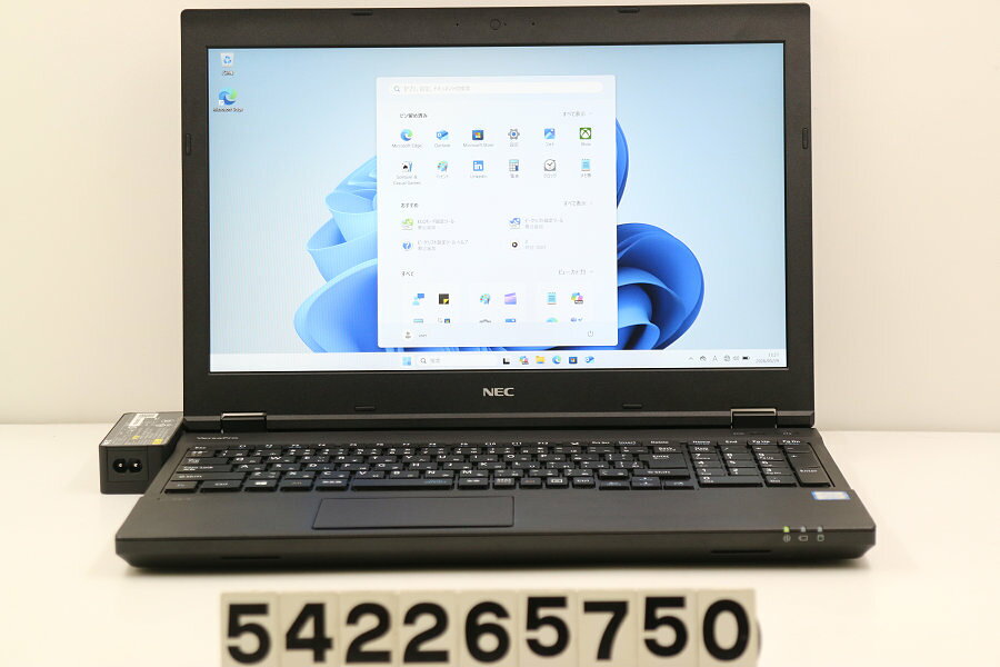 楽天市場】pc-vkt16xzgの通販