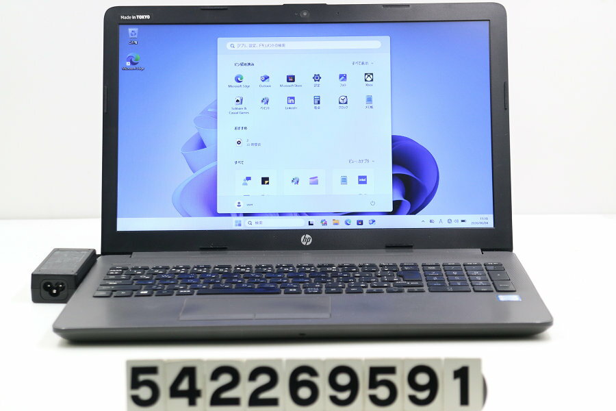 楽天市場】hp 250 g7 i5（容量（HDD/SSD）129 ～ 256GB）（ノートPC