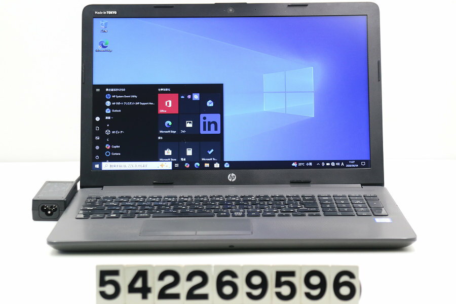 Rakuten - 【ジャンク品】hp 250 G7 Core i3 7020U 2.3GHz/8GB/256GB(SSD)/Multi/15.6W/FWXGA(1366x768)/Win10【中古】【20260605】