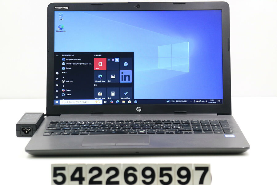 Rakuten - hp 250 G7 Core i3 7020U 2.3GHz/8GB/256GB(SSD)/Multi/15.6W/FWXGA(1366x768)/Win10【中古】【20260605】