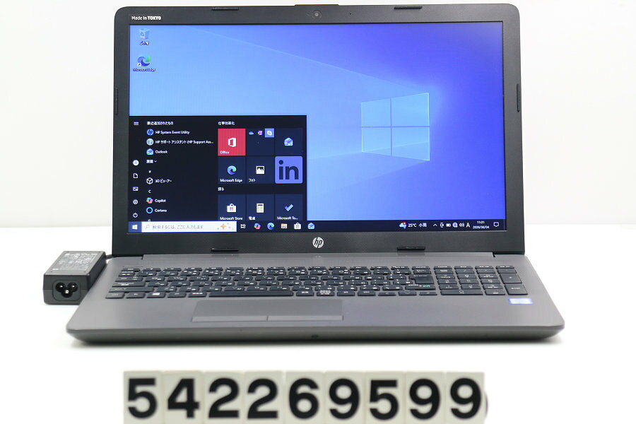 Rakuten - hp 250 G7 Core i3 7020U 2.3GHz/8GB/256GB(SSD)/Multi/15.6W/FWXGA(1366x768)/Win10【中古】【20260605】