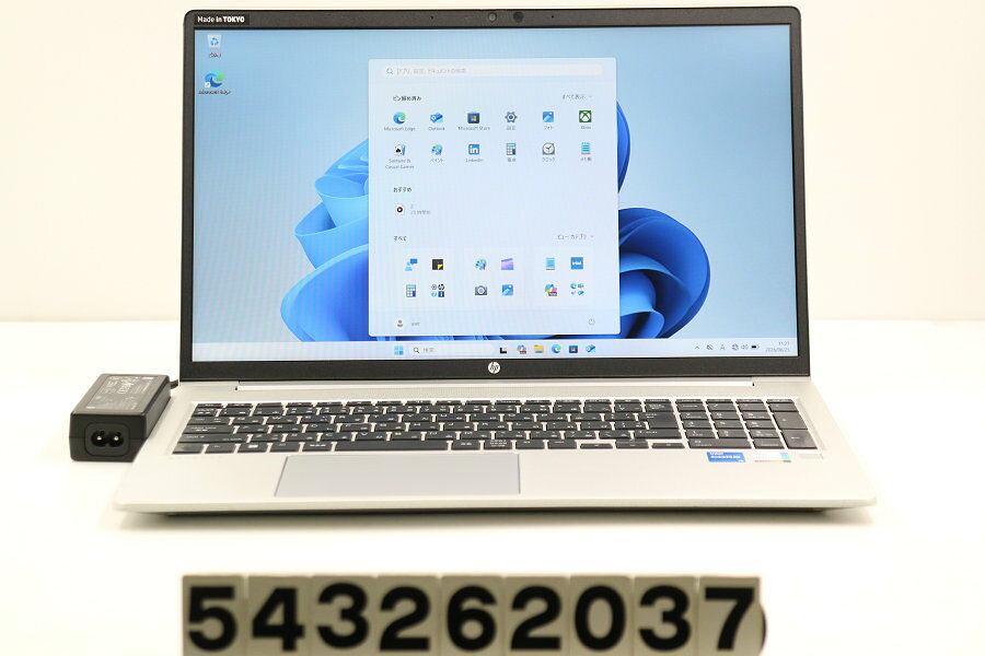 楽天市場】Probook 650 g8の通販