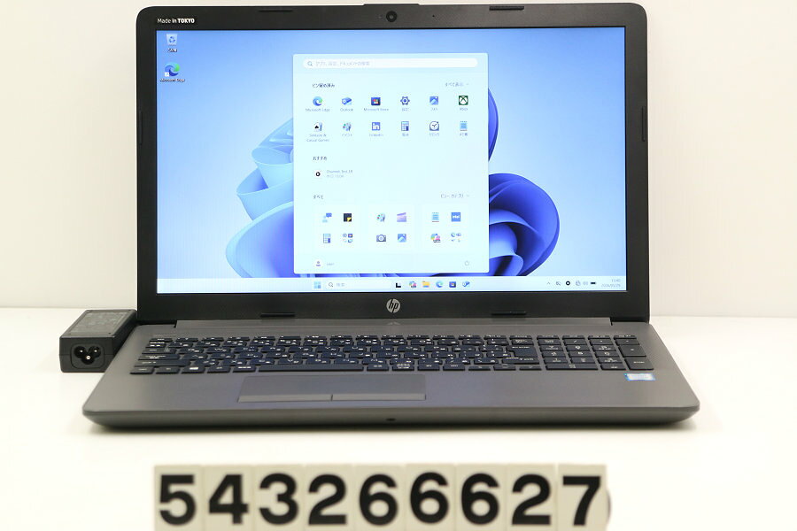 Rakuten - hp 250 G7 Core i5 8265U 1.6GHz/8GB/256GB(SSD)/Multi/15.6W/FHD(1920x1080)/Win11【中古】【20260603】