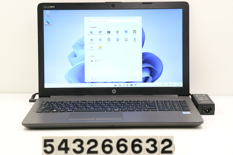 楽天市場】hp 250 g7 中古の通販