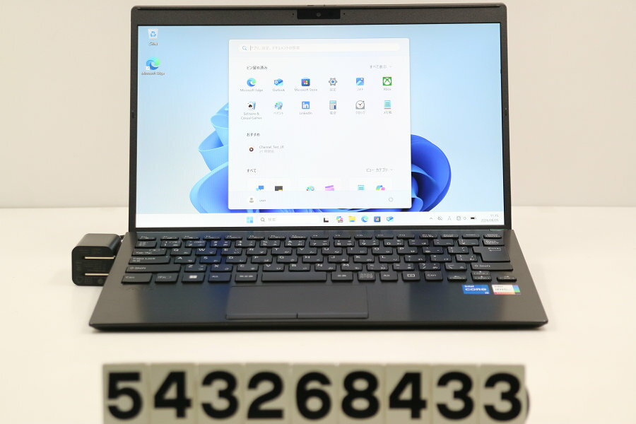 Rakuten - VAIO VJPG218000044 Core i5 1235U 1.3GHz/16GB/256GB(SSD)/13.3W/FHD(1920x1080)/Win11【中古】【20260611】