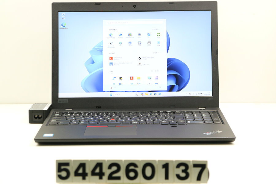 LENOVO ThinkPad L580 Core i5 8250U 1.6GHz/8GB/256GB(SSD)/15.6W/FHD(1920x1080)/Win11【中古】【20260611】
