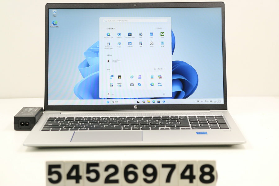 17 inches - hp ProBook 450 G10 Core i5 1334U 1.3GHz/16GB/512GB(SSD)/15.6W/FHD(1920x1080)/Win11【中古】【20260605】