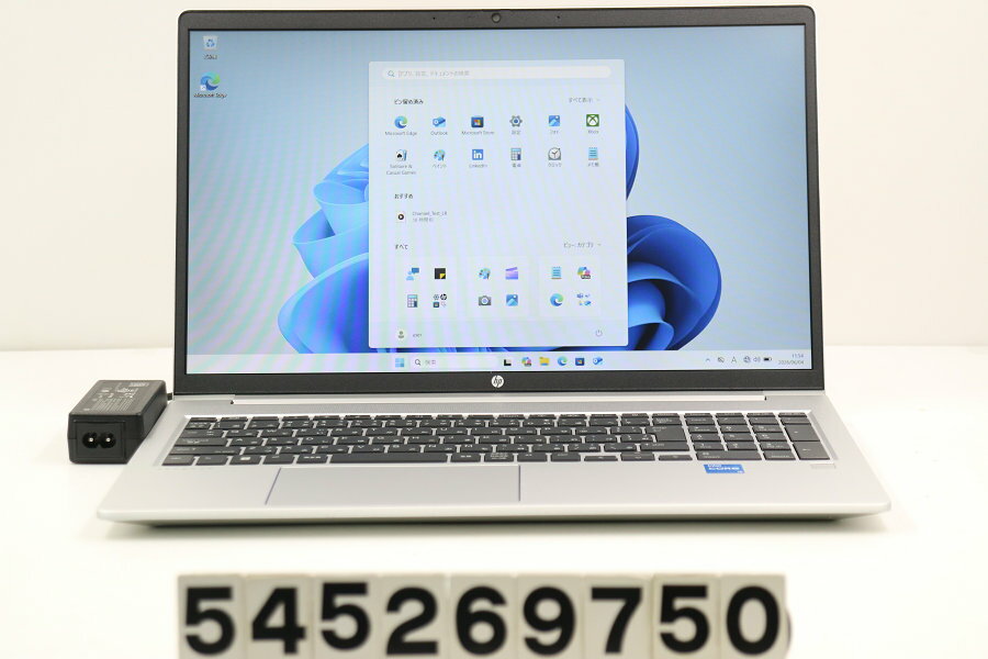 Rakuten - hp ProBook 450 G10 Core i5 1334U 1.3GHz/16GB/512GB(SSD)/15.6W/FHD(1920x1080)/Win11【中古】【20260605】