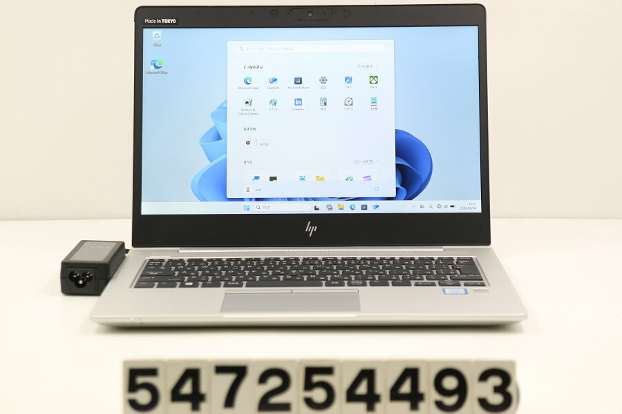 Rakuten - hp EliteBook 830 G6 Core i7 8565U 1.8GHz/16GB/256GB(SSD)/13.3W/FHD(1920x1080)/Win11【中古】【20260605】