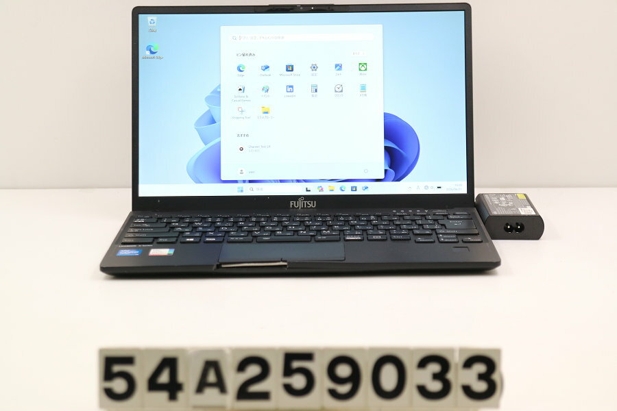 Rakuten - 【ジャンク品】富士通 LIFEBOOK U9311/F Core i5 1145G7 2.6GHz/8GB/256GB(SSD)/13.3W/FHD(1920x1080)/Win11【中古】【20260603】