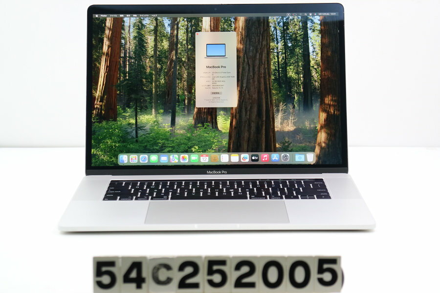 Apple MacBook Pro 15インチ 2018 A1990 Core i9 8950HK 2.2GHz/32GB/256GB(SSD)/15.4W/QWXGA+/Radeon Pro 555X AC欠品