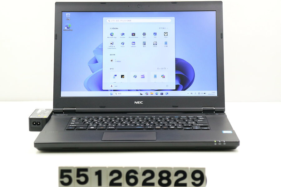 楽天市場】pc-vkt16xzg2の通販