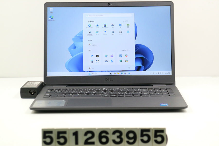 DELL Vostro 3500 Core i5 1135G7 2.4GHz/8GB/256GB
