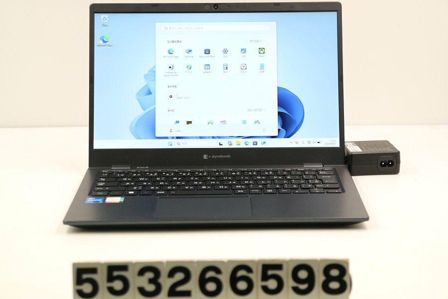 dynabook dynabook G83/KW Core i5 1235U 1.3GHz/8GB/256GB(SSD)/13.3W/FHD(1920x1080)/Win11【中古】【20260603】
