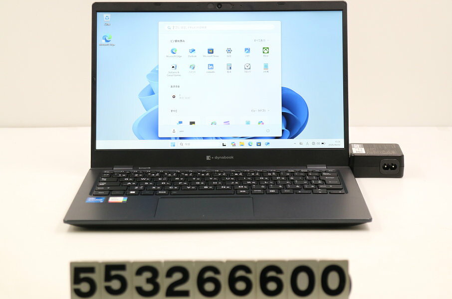 Rakuten - dynabook dynabook G83/KW Core i5 1235U 1.3GHz/16GB/256GB(SSD)/13.3W/FHD(1920x1080)/Win11【中古】【20260603】