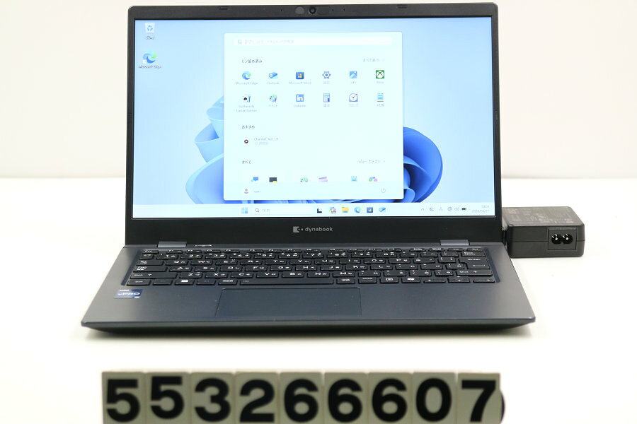 Rakuten - dynabook dynabook G83/LY Core i5 1345U 1.6GHz/16GB/256GB(SSD)/13.3W/FHD(1920x1080)/Win11【中古】【20260529】
