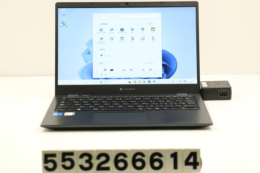 Rakuten - dynabook dynabook G83/KV Core i5 1235U 1.3GHz/16GB/256GB(SSD)/13.3W/FHD(1920x1080)/Win11【中古】【20260603】