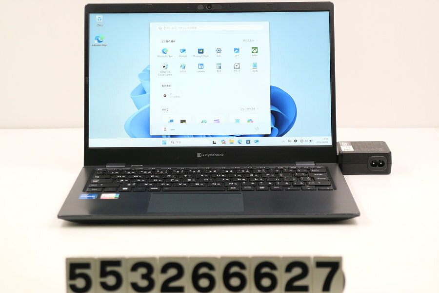 Rakuten - dynabook dynabook G83/KV Core i5 1235U 1.3GHz/8GB/256GB(SSD)/13.3W/FHD(1920x1080)/Win11【中古】【20260603】