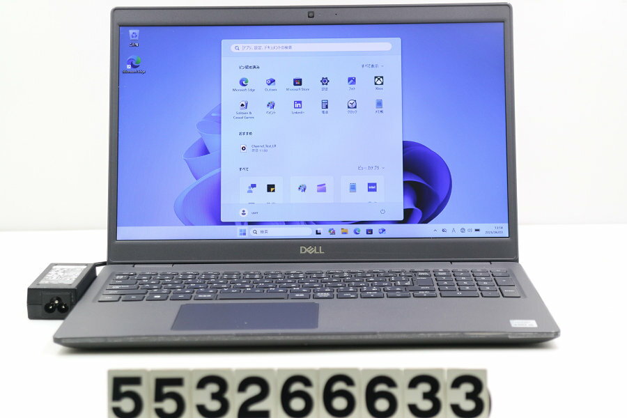 Rakuten - DELL Latitude 3510 Core i5 10310U 1.7GHz/8GB/256GB(SSD)/15.6W/FWXGA(1366x768)/Win11【中古】【20260605】