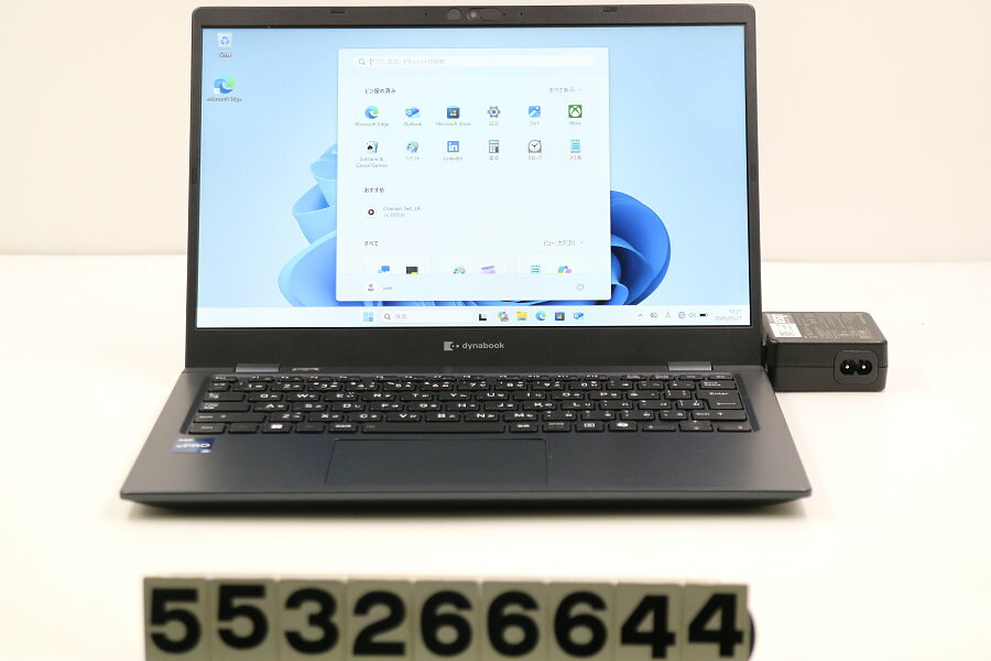 Rakuten - dynabook dynabook G83/LY Core i5 1345U 1.6GHz/16GB/256GB(SSD)/13.3W/FHD(1920x1080)/Win11【中古】【20260529】