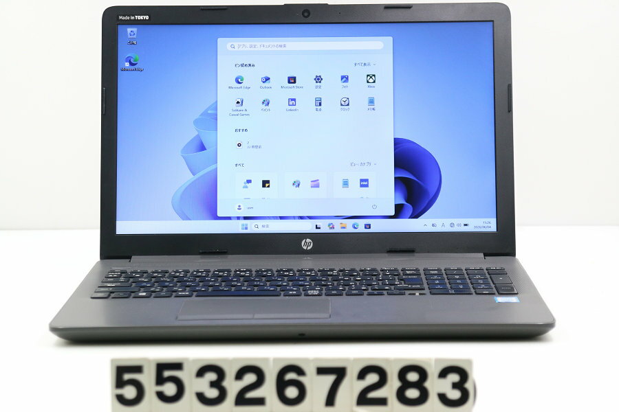 工人舍 - 【ジャンク品】hp 250 G7 Core i5 8265U 1.6GHz/8GB/500GB/Multi/15.6W/FWXGA(1366x768)/Win11 AC欠品【中古】【20260605】