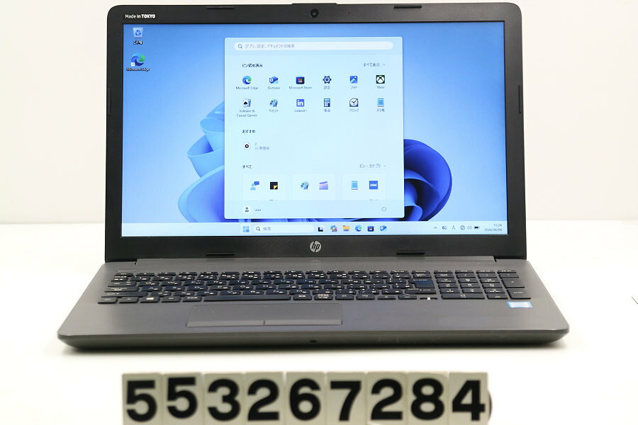 楽天市場】hp 250 g7 中古の通販