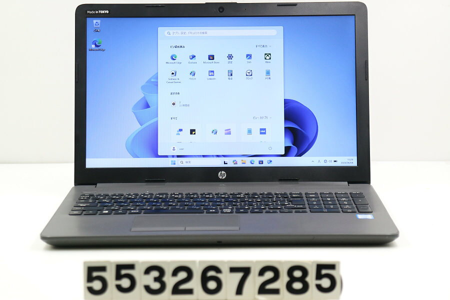 楽天市場】hp 250 g7 i5（ノートPC｜パソコン）：パソコン・周辺機器の通販