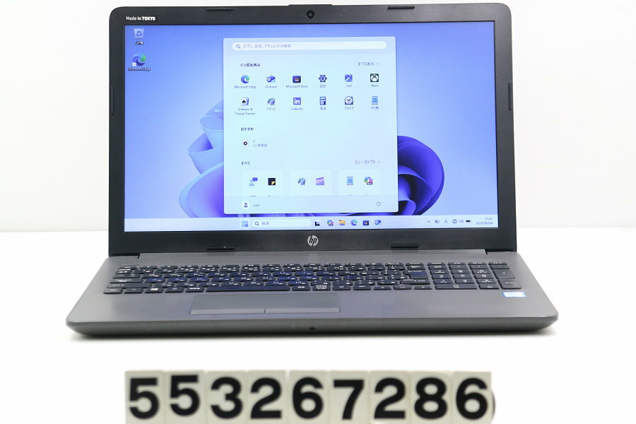 楽天市場】hp 250 g7 i5（ノートPC｜パソコン）：パソコン・周辺機器の通販