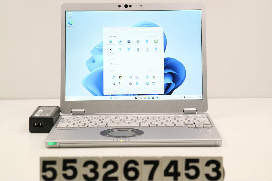 Rakuten - Panasonic CF-QV9U30VS Core i5 10310U 1.7GHz/16GB/256GB(SSD)/12W/WQXGA+(2880x1920)/Win11 外装キズあり【中古】【20260605】