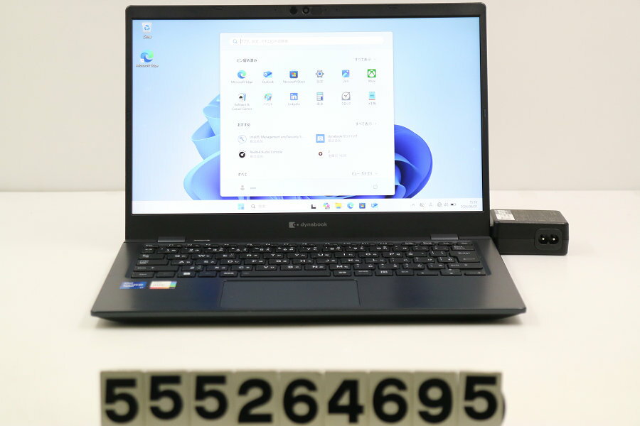 Rakuten - Dynabook dynabook G83/HU Core i7 1185G7 3GHz/16GB/512GB(SSD)/13.3W/FHD(1920x1080)/Win11【中古】【20260603】