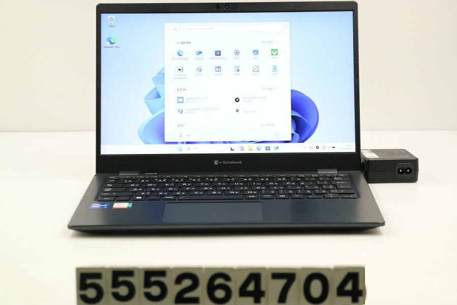 Rakuten - Dynabook dynabook G83/HU Core i7 1185G7 3GHz/16GB/512GB(SSD)/13.3W/FHD(1920x1080)/Win11【中古】【20260603】