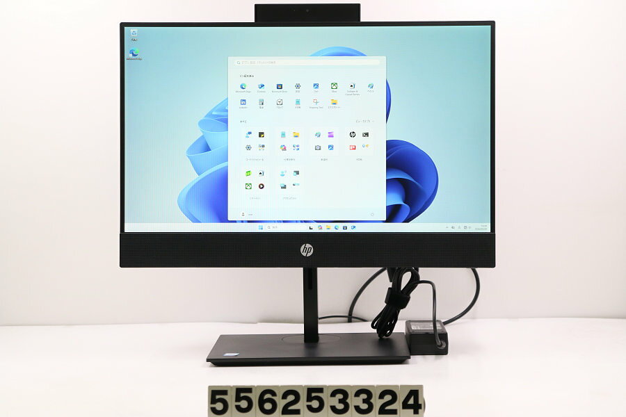 楽天市場】ジャンク品（メーカーHP）の通販