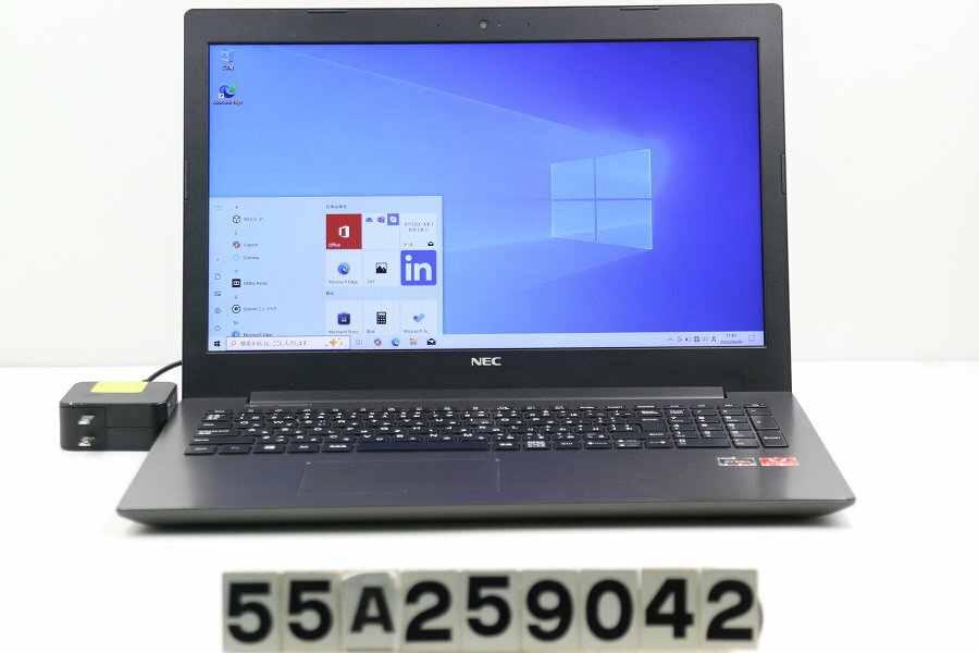Rakuten - NEC PC-NS300MAB-2 Ryzen 3 2200U 2.5GHz/8GB/256GB(SSD)/Multi/15.6W/FHD(1920x1080)/Win10【中古】【20260611】